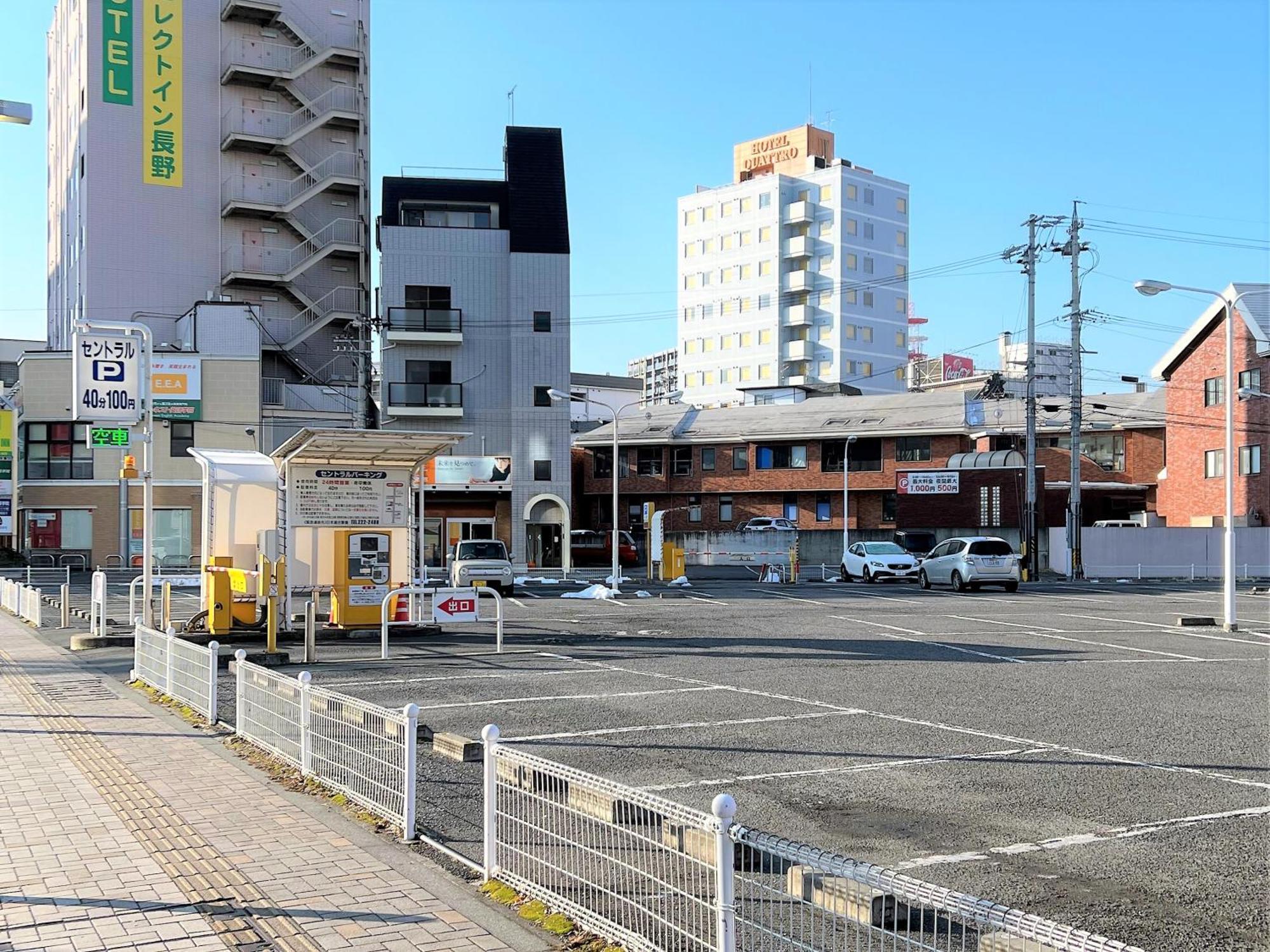 Hotel Jal City Nagano Extérieur photo